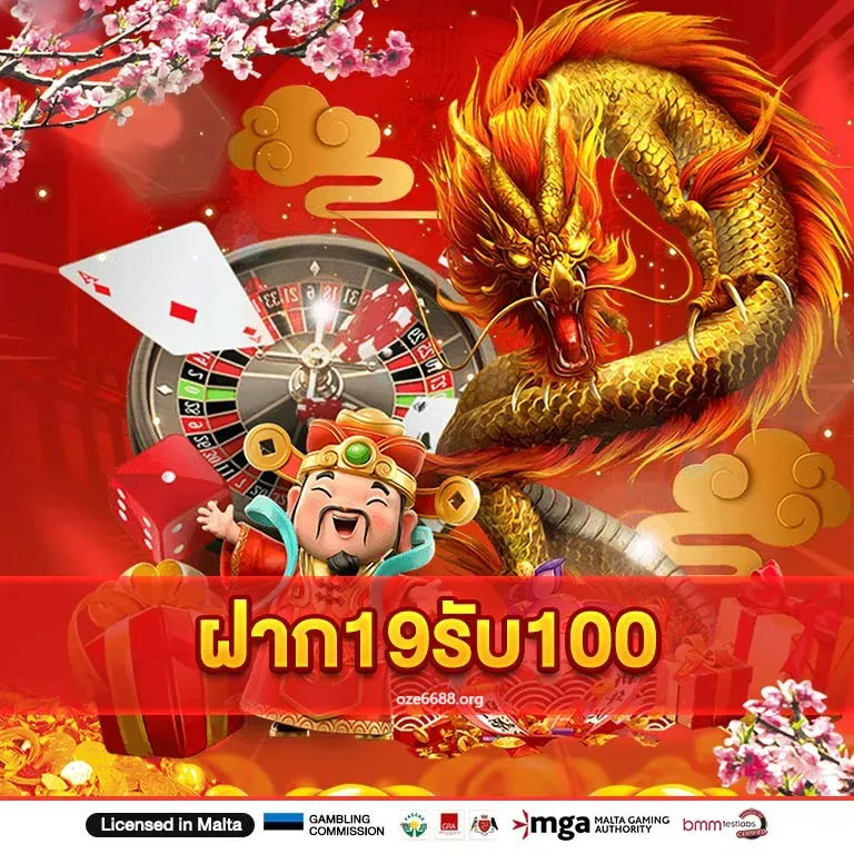 สล็อต วอ เลท เว็บ ตรง ล่าสุด